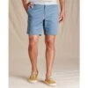 Men's Mission Ridge Short -Explore Apparel T23129128 940 20 9c277214 bf83 47f5 9526 272d2b708753